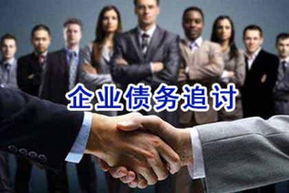 原配起诉小三追偿款项的法律依据