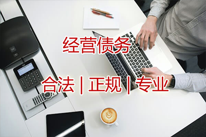 他人逾期未还借款，如何应对？